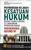 Argumen Pembalikan Beban Pembuktian : Sebagai Metode Prioritas dalam Pemberantasan Tindak Pidana Korupsi dan Tindak Pidana Pencucian Uang