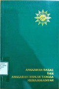 Anggaran Dasar Anggaran Rumah Tangga Muhammadiyah