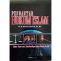 Pengantar Hukum Islam
