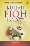 Kuliah Fiqh Ibadah